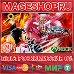 **ONE PIECE: BURNING BLOOD XBOX ONE/X|S КЛЮЧ