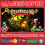 **STEAMWORLD DIG XBOX ONE/X|S КЛЮЧ