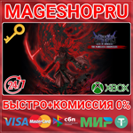 **ANIMA GATE OF MEMORIES NAMELESS CHRONICLES XBOX КЛЮЧ