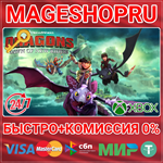 **DREAMWORKS DRAGONS DAWN OF NEW RIDERS XBOX КЛЮЧ