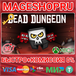 **DEAD DUNGEON XBOX ONE/X|S КЛЮЧ