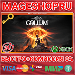 **THE LORD OF THE RINGS: GOLLUM - PRECIOUS XBOX КЛЮЧ