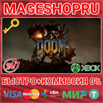 **DOOM 3 XBOX ONE/X|S+ПК КЛЮЧ