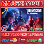 **WOLFENSTEIN: YOUNGBLOOD XBOX ONE/X|S КЛЮЧ