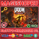 **DOOM ETERNAL STANDARD EDITION XBOX ONE/X|S КЛЮЧ