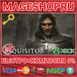 **THE INQUISITOR XBOX SERIES X|S КЛЮЧ