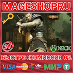 **RISEN (2009) XBOX ONE/X|S КЛЮЧ