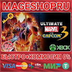 **ULTIMATE MARVEL VS. CAPCOM 3 XBOX ONE/X|S КЛЮЧ