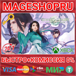 **SWORD AND FAIRY: TOGETHER FOREVER XBOX+ПК КЛЮЧ