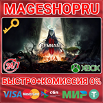 **REMNANT II* - ULTIMATE ED XBOX SERIES X|S+ПК КЛЮЧ