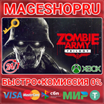**ZOMBIE ARMY TRILOGY XBOX ONE/X|S КЛЮЧ