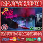**KILLER FREQUENCY XBOX ONE/X|S+ПК КЛЮЧ