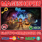 **CORE KEEPER XBOX ONE/X|S КЛЮЧ