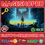 **MAINFRAMENT XBOX SERIES X|S КЛЮЧ