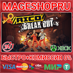 **RICO - BREAKOUT BUNDLE XBOX ONE/X|S КЛЮЧ