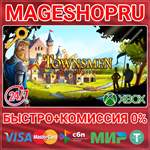 **TOWNSMEN - A KINGDOM REBUILT XBOX ONE/X|S КЛЮЧ