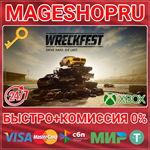 **WRECKFEST XBOX ONE/X|S КЛЮЧ