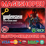 **WOLFENSTEIN: YOUNGBLOOD DELUXE EDITION XBOX КЛЮЧ
