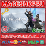 **ECHOES OF THE END XBOX SERIES X|S КЛЮЧ