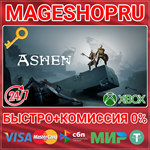 **ASHEN XBOX ONE/X|S+ПК КЛЮЧ
