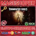 **TORMENTED SOULS XBOX ONE/X|S КЛЮЧ