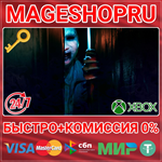 **THE BRIDGE CURSE 2: THE EXTRICATION XBOX КЛЮЧ