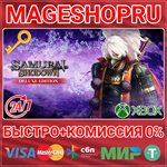 **SAMURAI SHODOWN DELUXE EDITION XBOX ONE/X|S КЛЮЧ