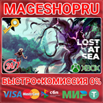 **LOST AT SEA XBOX SERIES X|S КЛЮЧ