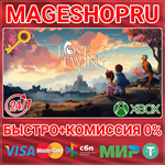 **LOST TWINS 2 XBOX ONE/X|S+ПК КЛЮЧ