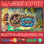 **ZUMBA - TREASURE OF THE MARBLE SEA XBOX КЛЮЧ