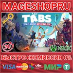 **TOTALLY ACCURATE BATTLE SIMULATOR XBOX+ПК КЛЮЧ
