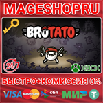 **BROTATO XBOX ONE/X|S+ПК КЛЮЧ