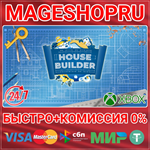 **HOUSE BUILDER OVERTIME XBOX SERIES X|S КЛЮЧ
