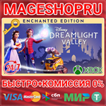 **DISNEY DREAMLIGHT VALLEY – ENCHANTED XBOX КЛЮЧ