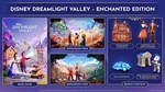 **DISNEY DREAMLIGHT VALLEY – ENCHANTED XBOX КЛЮЧ