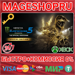 **MONSTER ENERGY SUPERCROSS 5 - SPECIAL XBOX КЛЮЧ