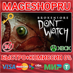 **BROKENLORE: DON´T WATCH XBOX ONE/X|S КЛЮЧ