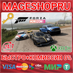 **HORIZON RACING CAR PACK DLC XBOX ONE/X|S+ПК КЛЮЧ