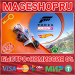**FORZA HORIZON 5: HOT WHEELS DLC XBOX ONE/X|S+ПК КЛЮЧ