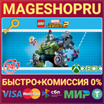 **LEGO* MARVEL SUPER HEROES 2 XBOX ONE/X|S КЛЮЧ