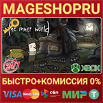 **THE INNER WORLD XBOX ONE/X|S КЛЮЧ