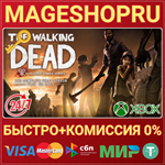 *THE WALKING DEAD: THE COMPLETE FIRST SEASON XBOX КЛЮЧ
