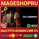 **LOST JUDGMENT DIGITAL DELUXE EDITION XBOX КЛЮЧ