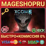 **XCOM* 2 COLLECTION XBOX ONE/X|S КЛЮЧ