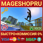 **SKATE 3 XBOX ONE/X|S КЛЮЧ