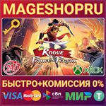 **THE ROGUE PRINCE OF PERSIA™ XBOX SERIES X|S КЛЮЧ