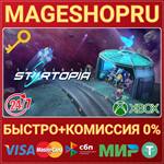**SPACEBASE STARTOPIA XBOX ONE/X|S КЛЮЧ
