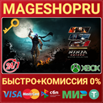 **NINJA GAIDEN: MASTER COLLECTION DELUXE ED XBOX КЛЮЧ