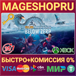 **SUBNAUTICA: BELOW ZERO XBOX ONE/X|S+ПК КЛЮЧ