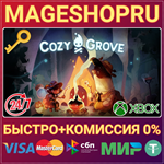 **COZY GROVE XBOX ONE/X|S КЛЮЧ